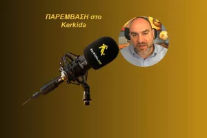 "Αυτό ήταν το...κλειδί της επιτυχίας!" (ΗΧΗΤΙΚΟ)