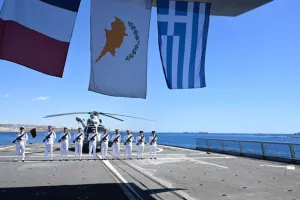 Παρέμβαση/Ευχαριστούμε Ελλάδα, Merci La France