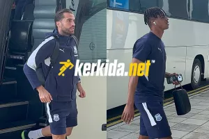 ΜΕΣΑ... Βέισμπεκ και Ντουοντού