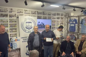 Ξεχωριστή βραδιά...Απόλλων (Φώτος)