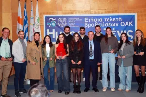 Κορυφαίοι Αντισφαιριστές 2025 η Σερμπάν και ο Ευσταθίου