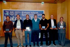 Κορυφαίοι Αντισφαιριστές 2025 η Σερμπάν και ο Ευσταθίου