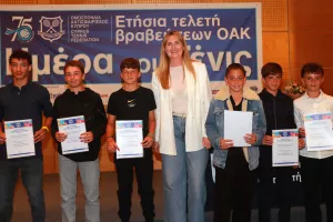 Κορυφαίοι Αντισφαιριστές 2025 η Σερμπάν και ο Ευσταθίου