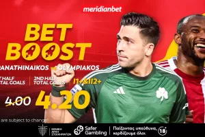 Παναθηναϊκός-Ολυμπιακός: «Αιώνια» μάχη με ελκυστικό bet boost στο 4.20! – Δελεαστικές αποδόσεις για το δικό σου στοίχημα! 