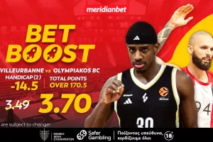Βιλερμπάν-Ολυμπιακός: Μπορεί να κερδίσει με διαφορά και να πληρώσει στο 3.70! - Άρπαξε την στοιχηματική ευκαιρία, άρπαξε τα μπόνους!