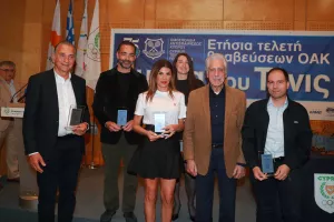 Κορυφαίοι Αντισφαιριστές 2025 η Σερμπάν και ο Ευσταθίου
