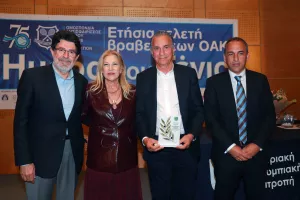 Κορυφαίοι Αντισφαιριστές 2025 η Σερμπάν και ο Ευσταθίου