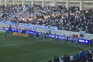 Κάλεσμα-Απόλλων