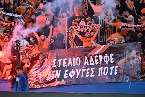 Για τον Στέλιο.../ΑΠΟΕΛ