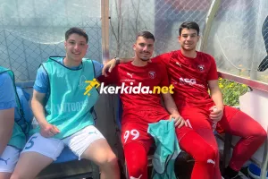 Πόζαραν στο Kerkida