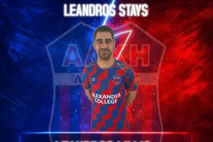 Συνεχίζει ο Λέαντρος Λίλλης