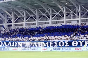 UPD-Απόλλων/Εισιτήρια...
