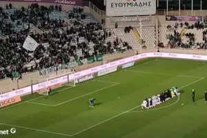 (BINTEO Kerkida) "Σια λα λα λα Ομόνοια" 