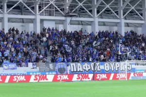 12ος (Πάφος)