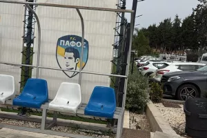 (Φώτος Kerkida) Πήρε... το ντέρμπι κορυφής η Πάφος!
