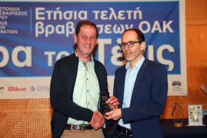 Κορυφαίοι Αντισφαιριστές 2025 η Σερμπάν και ο Ευσταθίου
