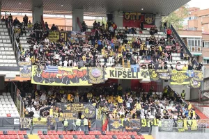 Οι οπαδοί της Ένωσης στο Βαγιέκας