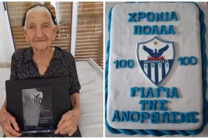 Έφυγε...η γιαγιά της Ανόρθωσης