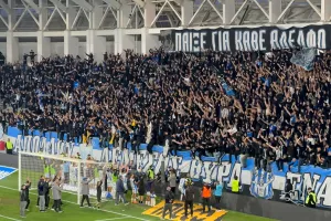 12ος!