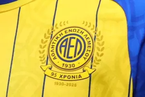 Κατάθεση ψυχής και πίστη ανατροπής