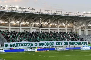 "Βασίλισσα ο θρόνος σου σε περιμένει"