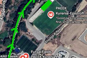 375 εισιτήρια και διαδρομή για κερκίδα