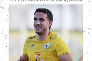 Ευχές στον Καραγιάννη