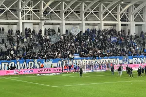 (Βίντεο kerkida) Στήριξη και… σύνθημα για κύπελλο
