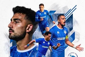 ''Αυτό είναι μόνο η αρχή''