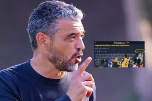 Έρχεται... ανακοίνωση