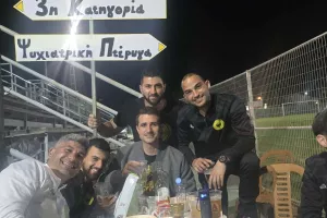 "Ψυχιατρική πτέρυγα" (Φώτος...ανόδου)