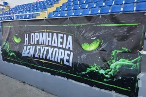 Π.Ο Ορμήδειας-Ερμής: Κυπελλούχοι οι "φτεροπόδαροι" στην παράταση! (Φώτος)