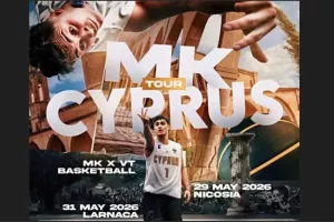 Η VT Basketball Limited φέρνει τον MK στην Κύπρο