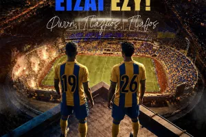 Matchday/ΑΠΟΕΛ