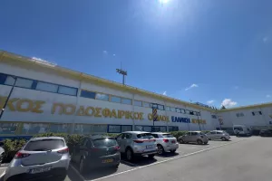 Μεσημεριανό...(ΑΠΟΕΛ)