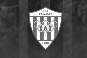 Συλλυπητήρια ανακοίνωση...