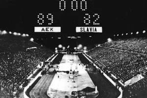 Tο έπος! (1968)