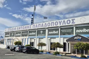 Ευχάριστα για ΑΝΟ