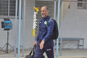 Χαμόγελο...παραμονής;
