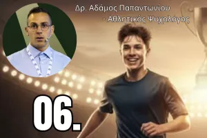 Τι θα μάθεις στο Mental Training Series for Young Football Players