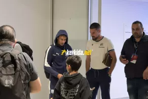 Μάρκοβιτς-Ντέγκενεκ… Σερβία