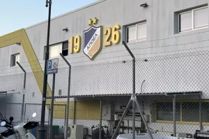 Η συνέπεια της σταθερής πολιτικής