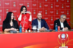«Γκολ στη Συμπερίληψη» από την Coca-Cola και το Ίδρυμα Χρίστου Στέλιου Ιωάννου