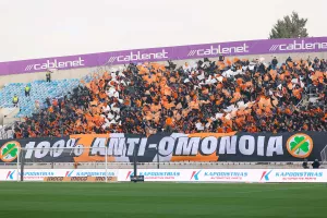 Οι ΑΠΟΕΛίστες... στην θέση τους (Φώτος)