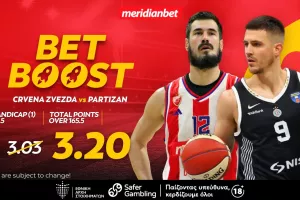 Ερυθρός Αστέρας-Παρτιζάν: Σούπερ ντέρμπι στο Βελιγράδι, σούπερ αποδόσεις! - Ασύλληπτες στοιχηματικές ευκαιρίες, τρελά μπόνους!