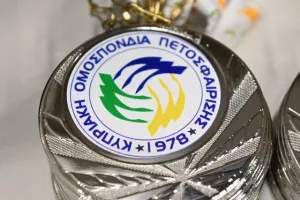 Ματς θρίλερ... και ΚΥΠΕΛΛΟΥΧΟΣ ο Παφιακός!