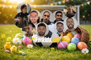 Πασχαλινές ευχές... μέσω Κerkida.net!