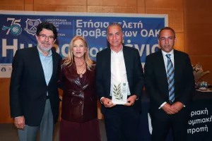 Παρών στην Ημέρα του Τένις ο ΚΟΑ