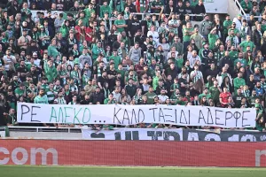 Οι Ομονοιάτες... στο "αιώνιο" (Φώτος)
