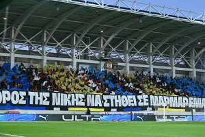 Non stop... οι ΑΠΟΕΛίστες στη Λεμεσό